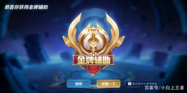 dnf公益服发布网最新抖音小游戏（体验最新版本的抖音小游戏）